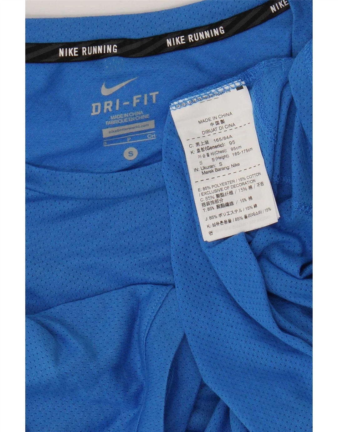 Мужская футболка Nike Dri Fit, маленький синий полиэстер