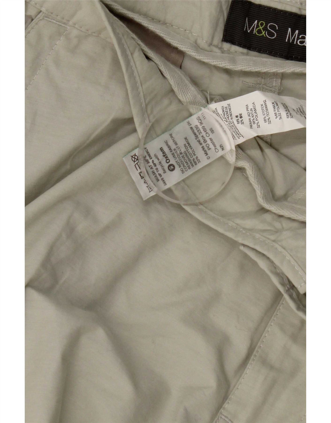 Мужские шорты-бермуды Marks & Spencer W38 XL, бежевые, хлопок