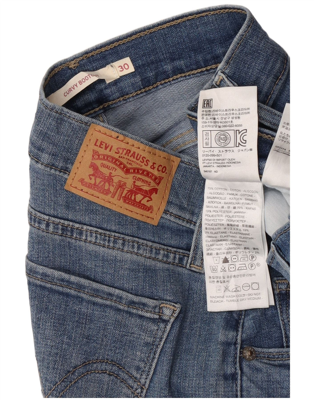Женские джинсы с пышной юбкой Levi's Bootcut W30 L30, синие, хлопок