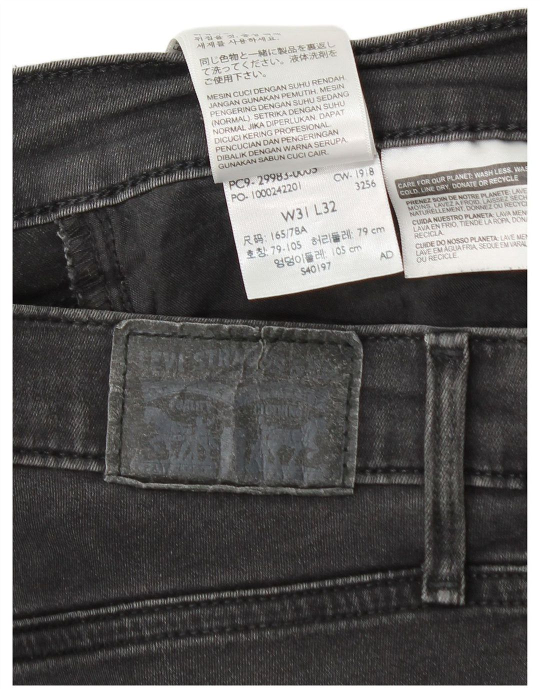 Мужские джинсы Levi's Slim 511 W31 L29, черный хлопок