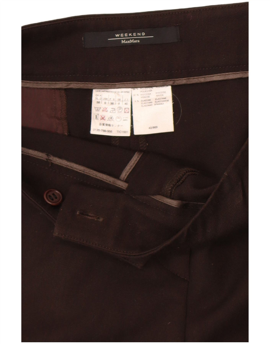 Max Mara Женский костюм выходного дня Bootcut Брюки Великобритания 8 Маленькие W27 L30 Коричневые