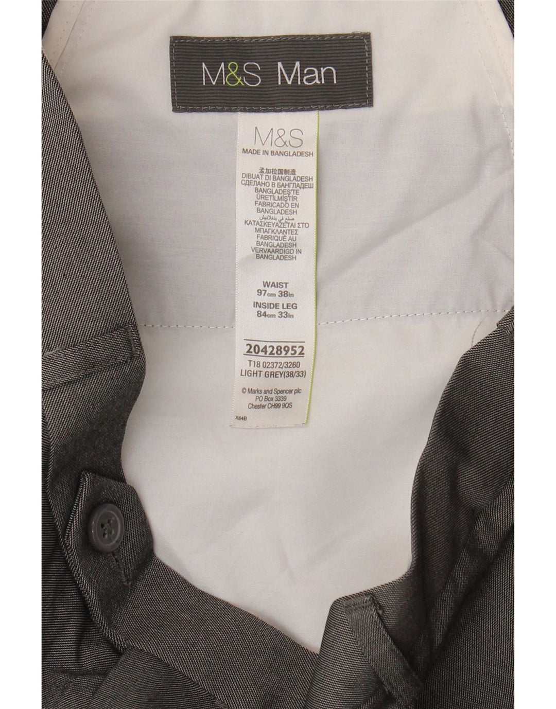 Мужские прямые костюмные брюки Marks & Spencer W38 L29 серые из полиэстера