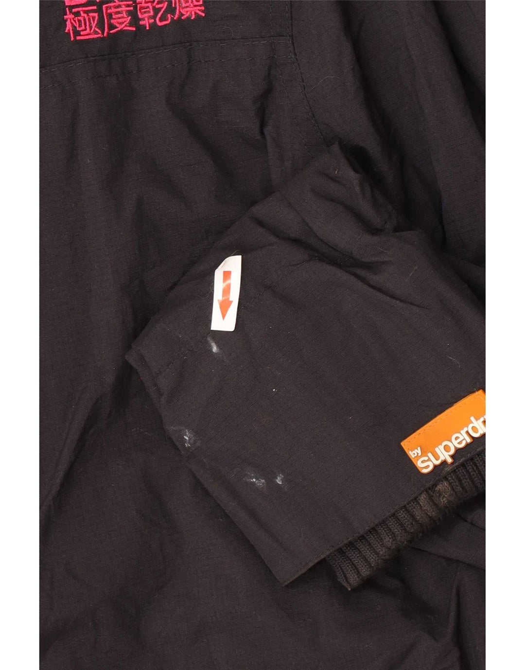 Женская ветровка с рисунком Superdry UK 16, большая черная нейлоновая куртка