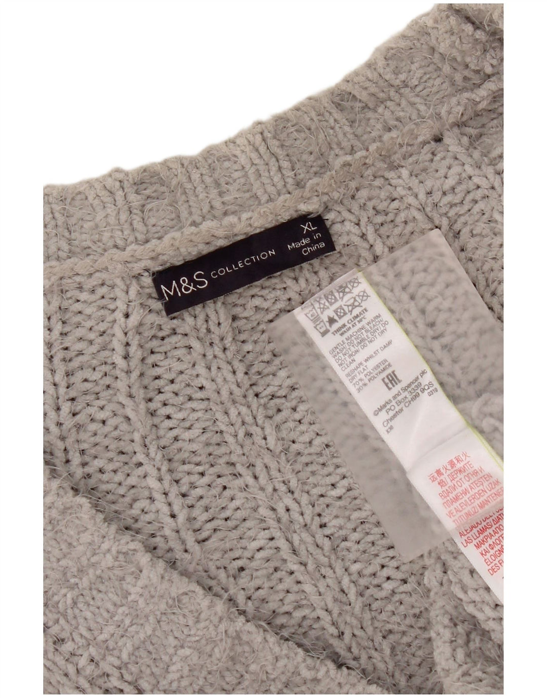 Женский свободный кардиган Marks & Spencer UK 18 XL, серый полиэстер