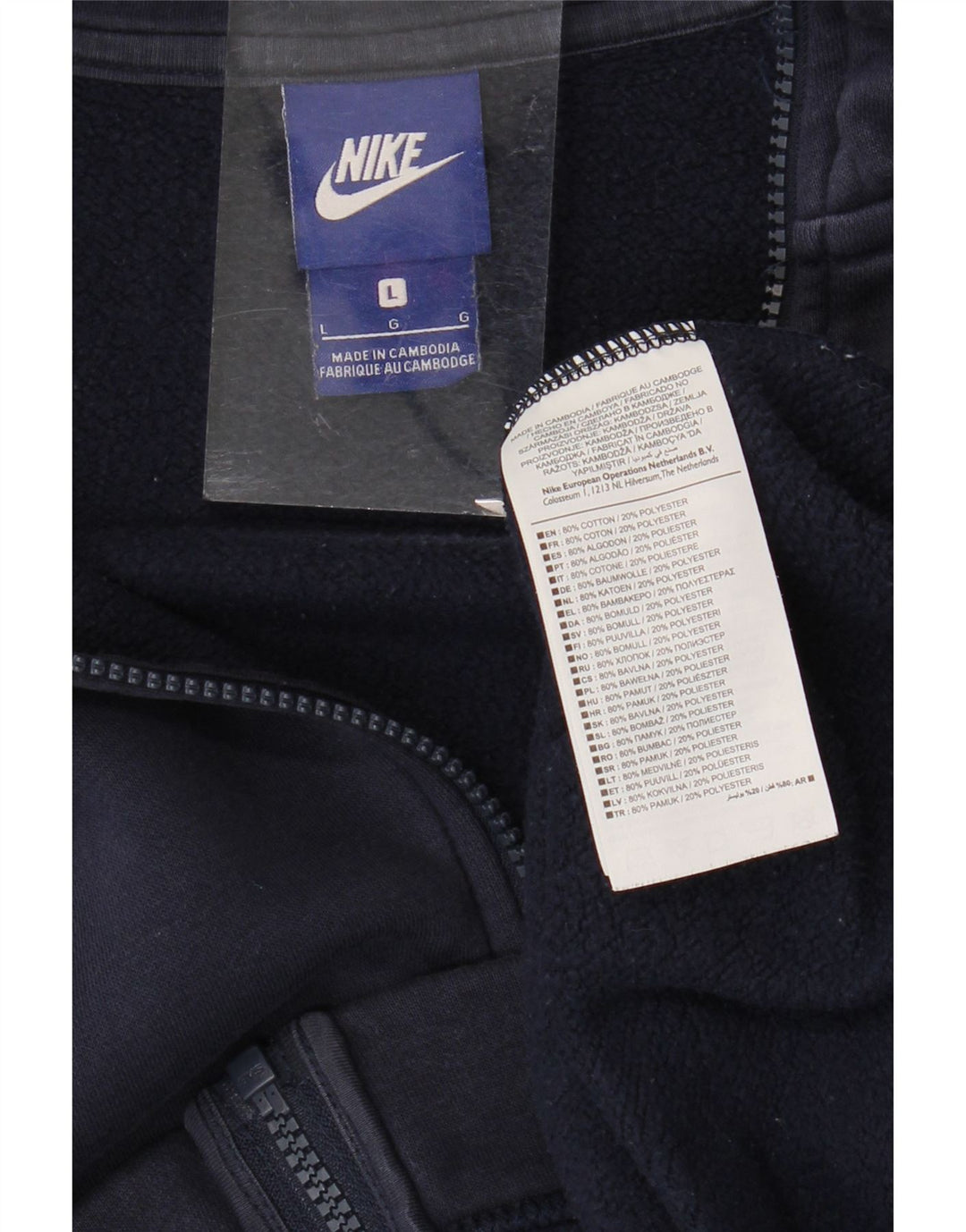 Мужской спортивный костюм Nike, большая хлопковая куртка темно-синего цвета с цветными блоками