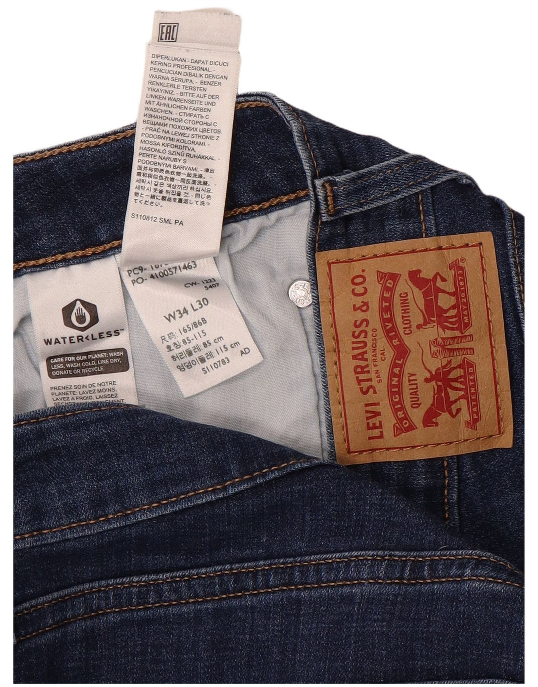 Женские джинсы Levi's 725 с высокой посадкой Bootcut W34 L30 Темно-синие, хлопок