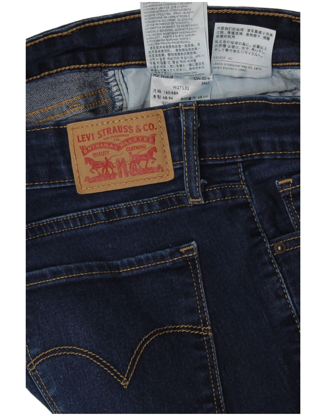 Женские джинсы скинни LEVI'S 711 W27 L32 Темно-синие, хлопок