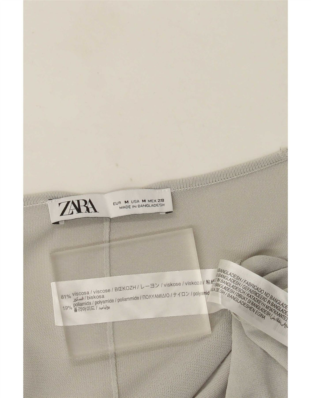 Женский удлиненный кардиган большого размера Zara UK 14, вискоза среднего серого цвета