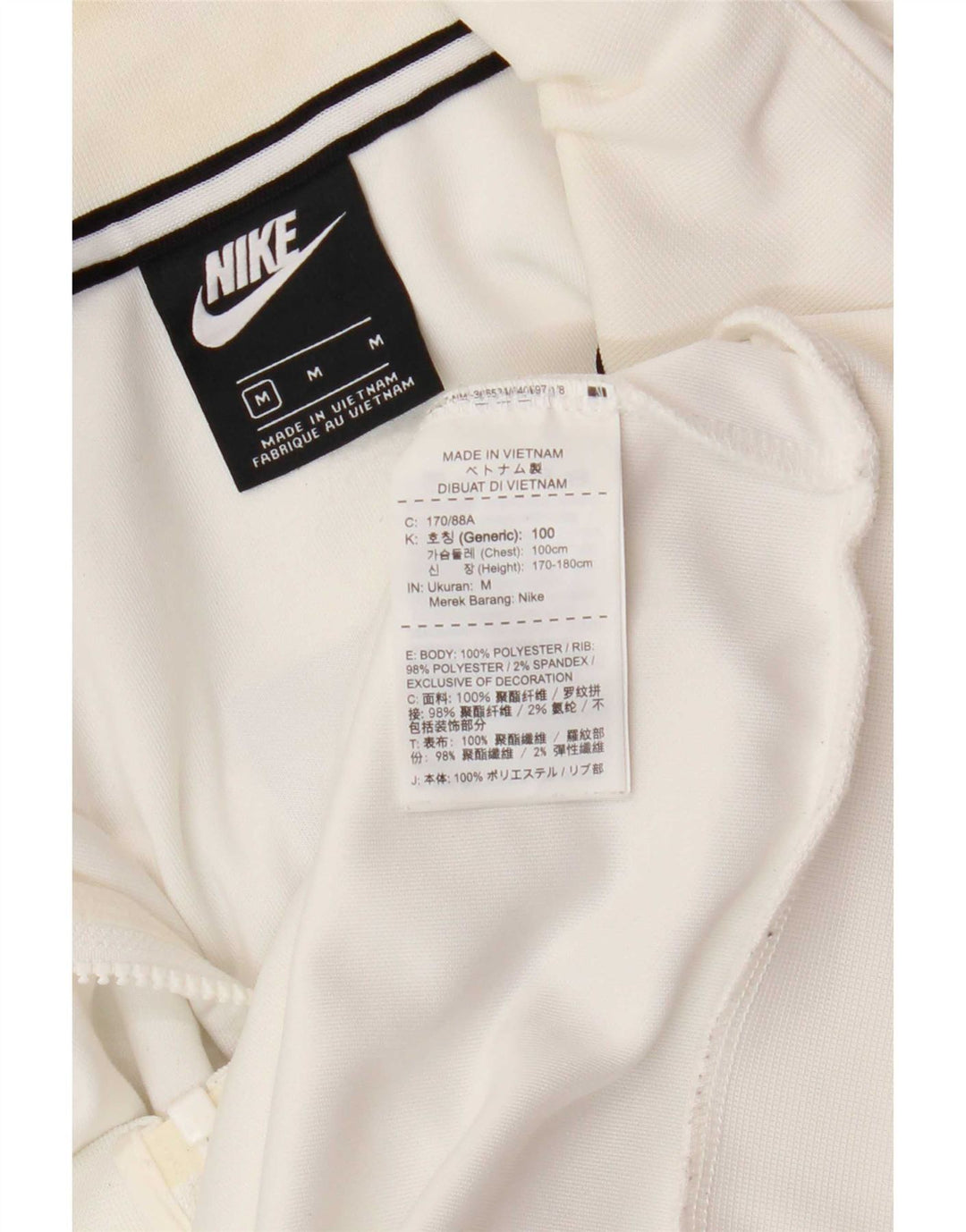 Мужской спортивный костюм с графическим рисунком Nike, средний белый полиэстер с цветными блоками