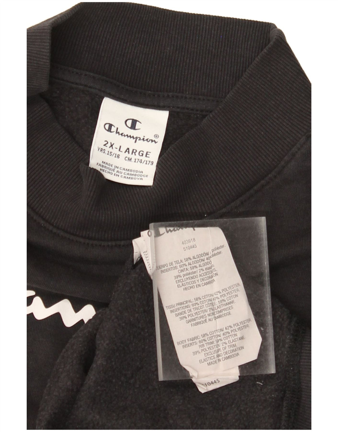 Джемпер с рисунком CHAMPION для мальчиков 15-16 лет, размер 2XL, черный хлопок