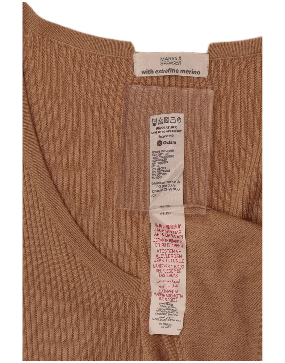 Женское платье-джемпер Marks & Spencer UK 14, средний бежевый, вискоза