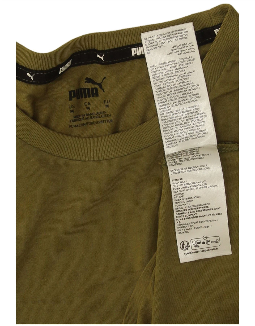 Мужская футболка с рисунком Puma, средний цвет, хаки, хлопок