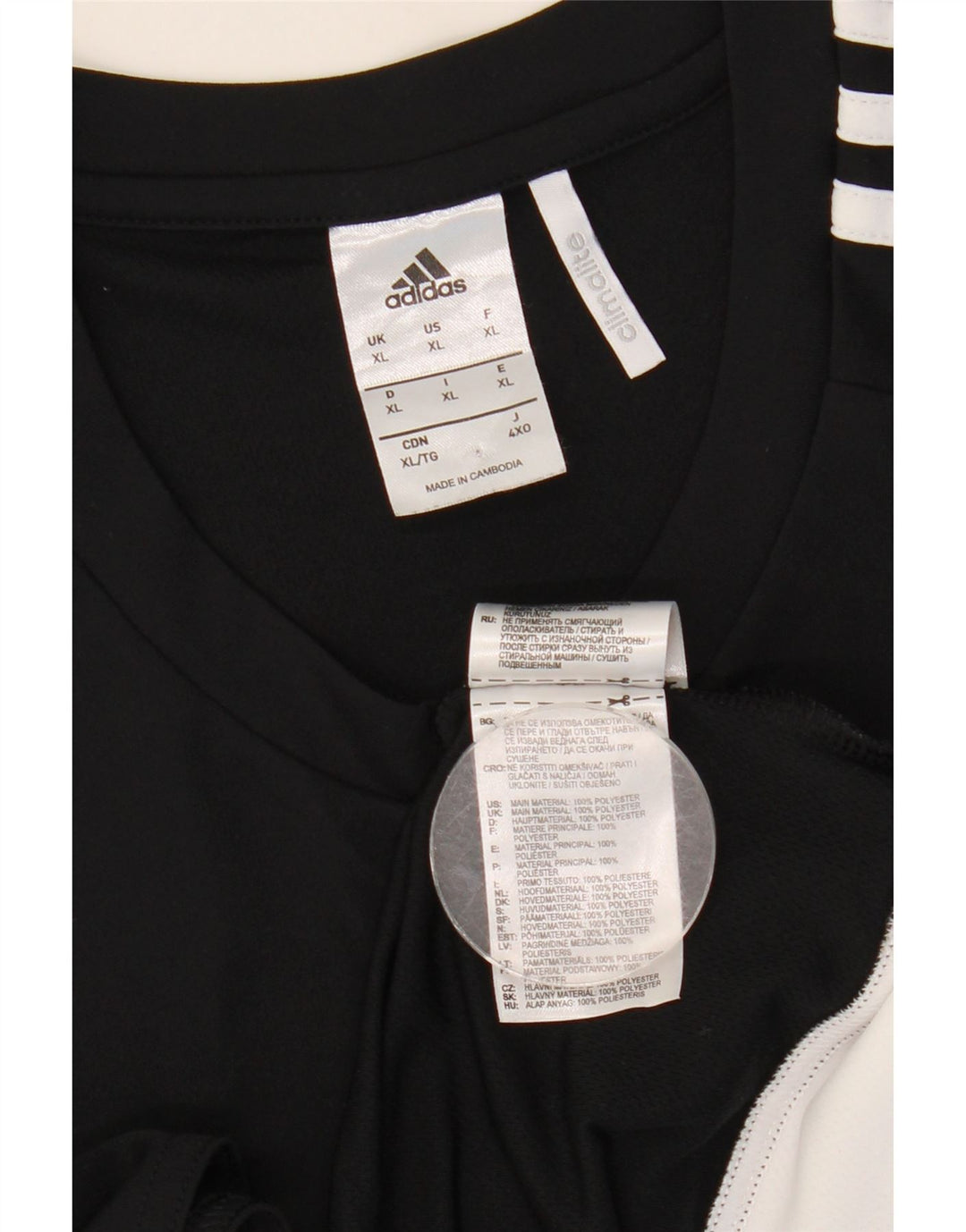 Мужская футболка Adidas Climalite Top XL черная из полиэстера с цветными блоками