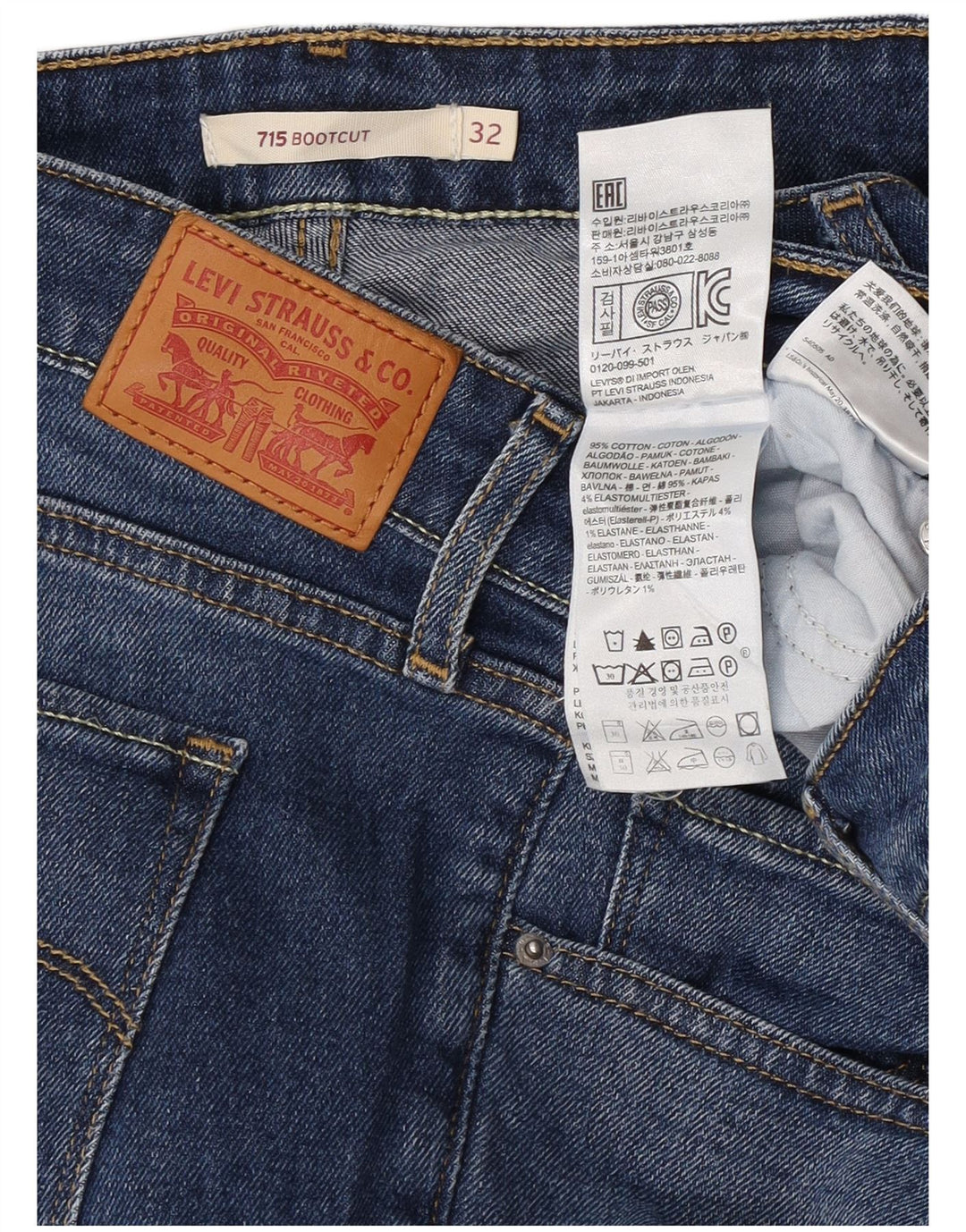 Женские джинсы LEVI'S 715 Bootcut W32 L32 Синие, хлопок