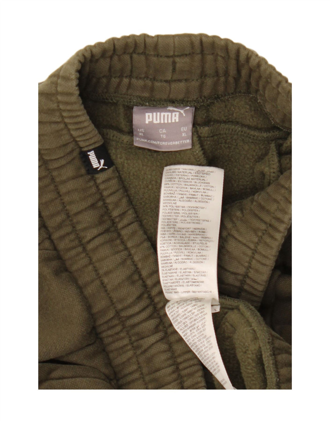 Мужские спортивные брюки PUMA Joggers XL, зеленый хлопок