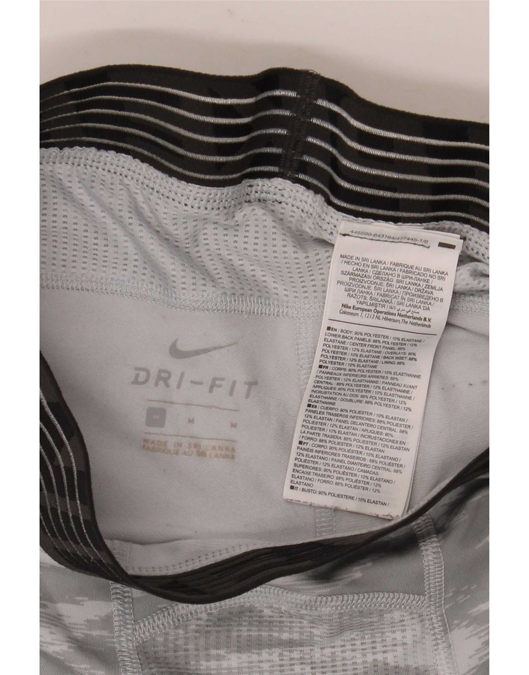 Мужские леггинсы Nike Dri Fit среднего серого цвета, камуфляжный полиэстер