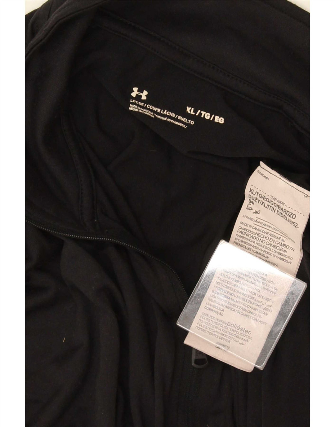 Мужской топ Under Armour с воротником на молнии и длинным рукавом XL, черный полиэстер