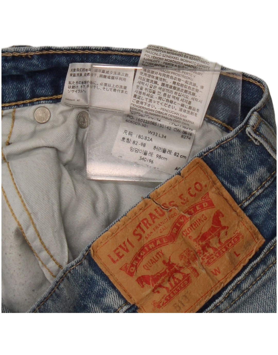 Мужские джинсы скинни LEVI'S 510 W32 L34 Синие, хлопок