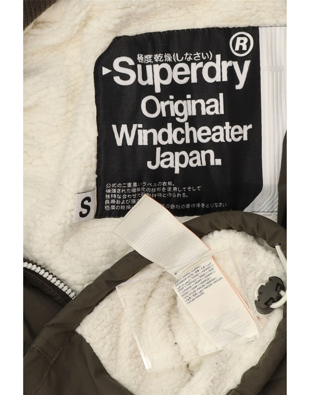SUPERDRY Womens Windcheater Quilted Jacket UK 10 Small Khaki Nylon Vintage Superdry and Second-Hand Superdry from Messina Hembry 
