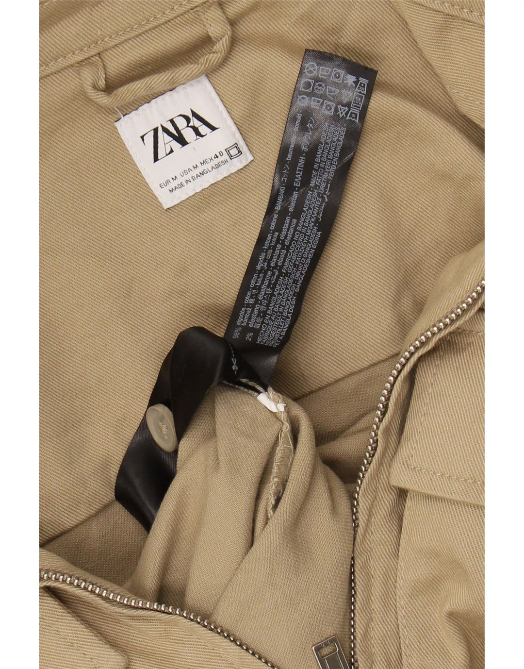 Мужская куртка-бомбер ZARA UK 38, средний бежевый, хлопок