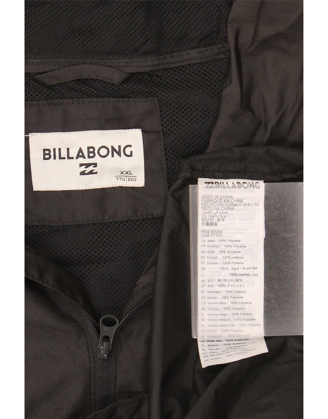 Мужская дождевик с капюшоном Billabong UK 44 2XL, черный полиэстер