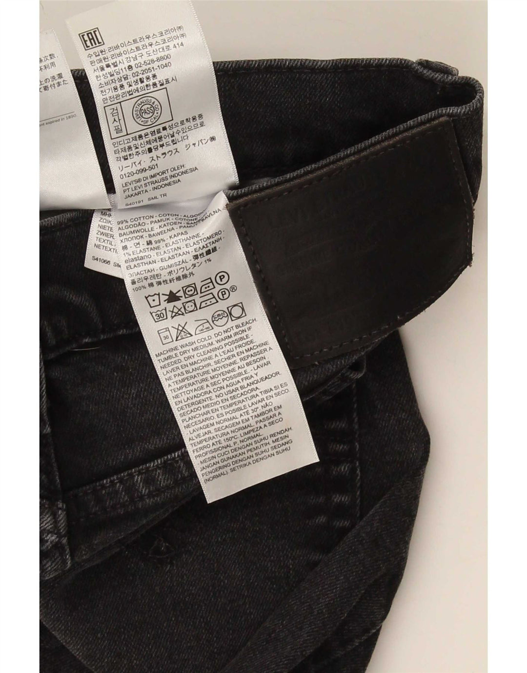 Мужские джинсы скинни Levi's 519 W32 L34 Серый хлопок