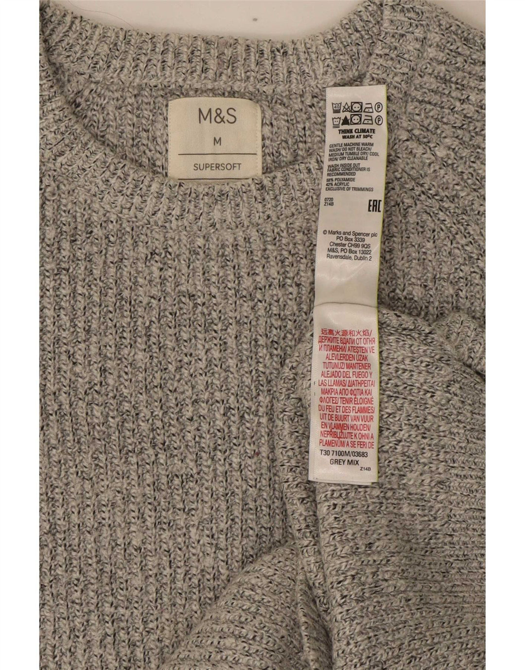 Мужской джемпер с круглым вырезом Marks & Spencer, средний серый полиамид
