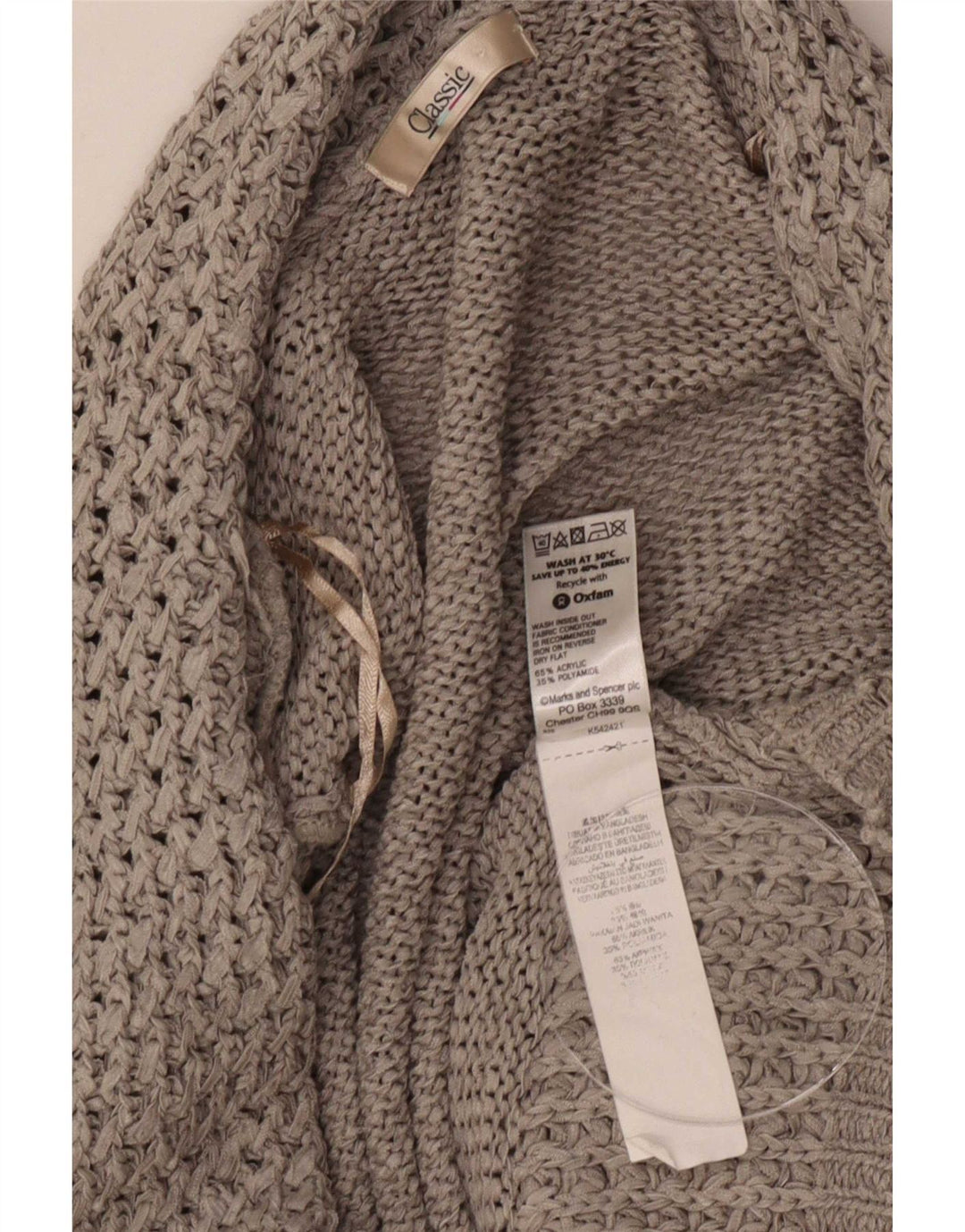 Женский классический открытый кардиган Marks & Spencer UK 16, большой серый