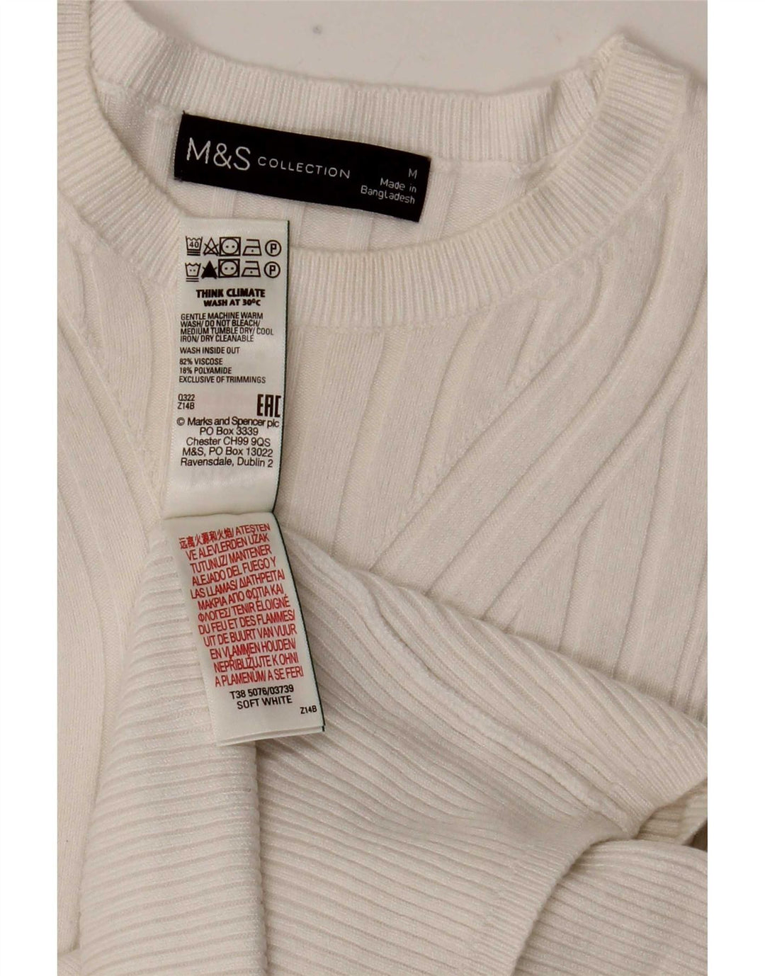 Женский джемпер с вырезом «лодочка» Marks & Spencer UK 12, средний белый