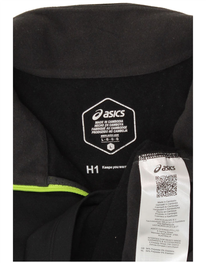 Мужской пуловер с воротником на молнии Asics, большой черный цветной блок