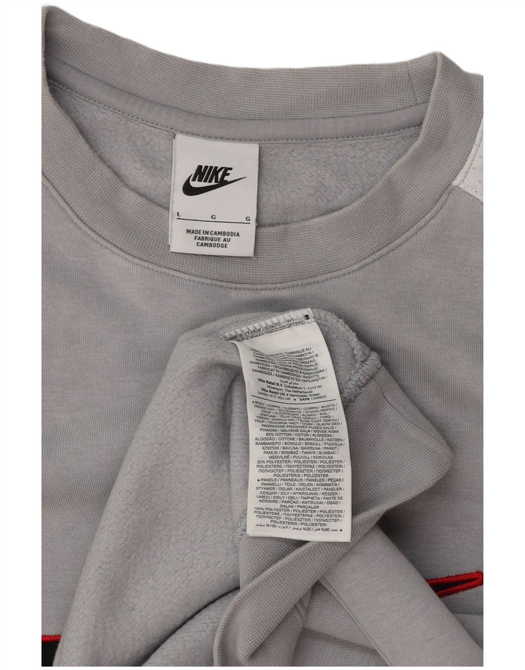 Мужской свитшот с рисунком Nike, большой серый полиэстер с цветными блоками