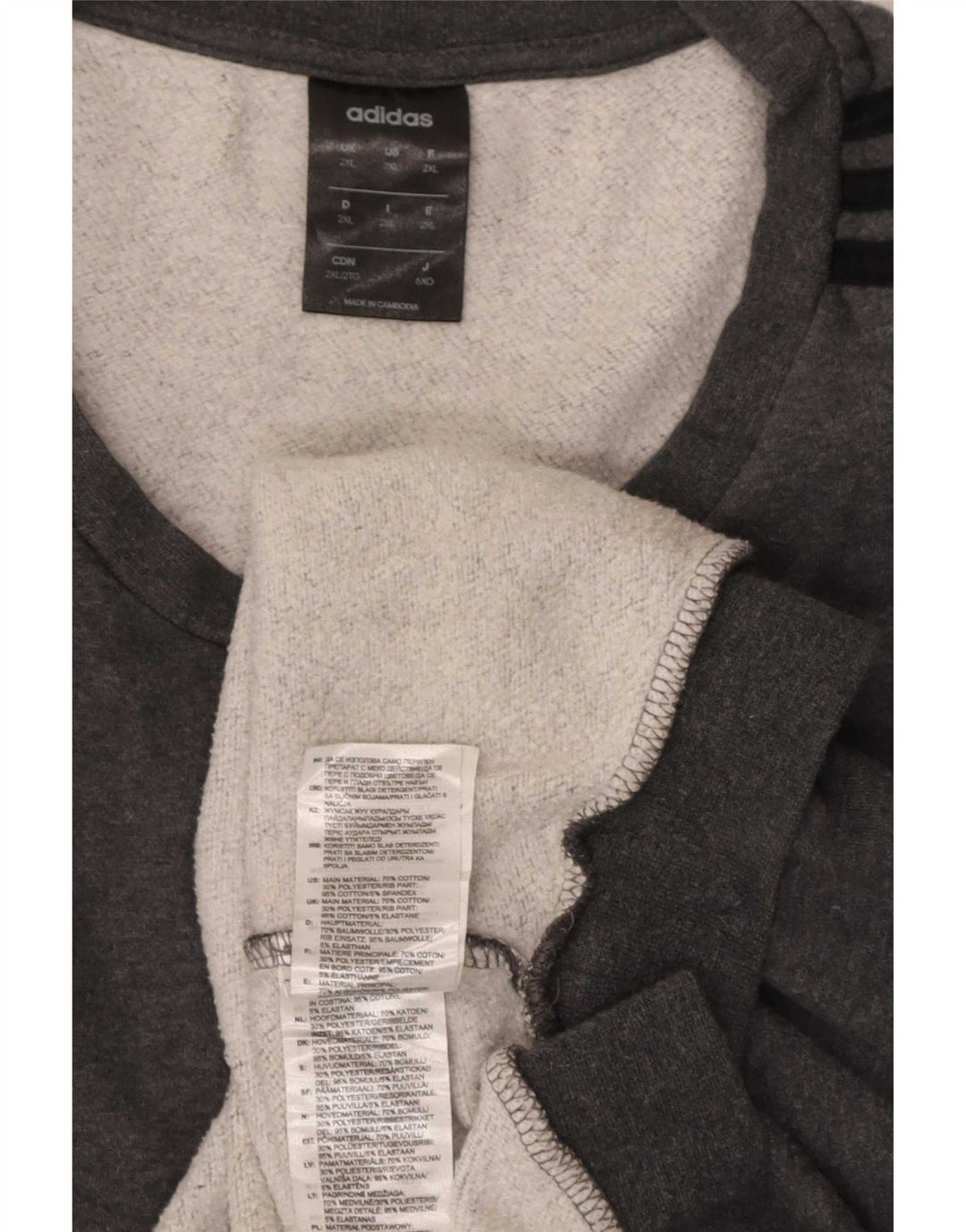 Мужской свитер-толстовка Adidas Regular Fit 2XL, серый хлопок