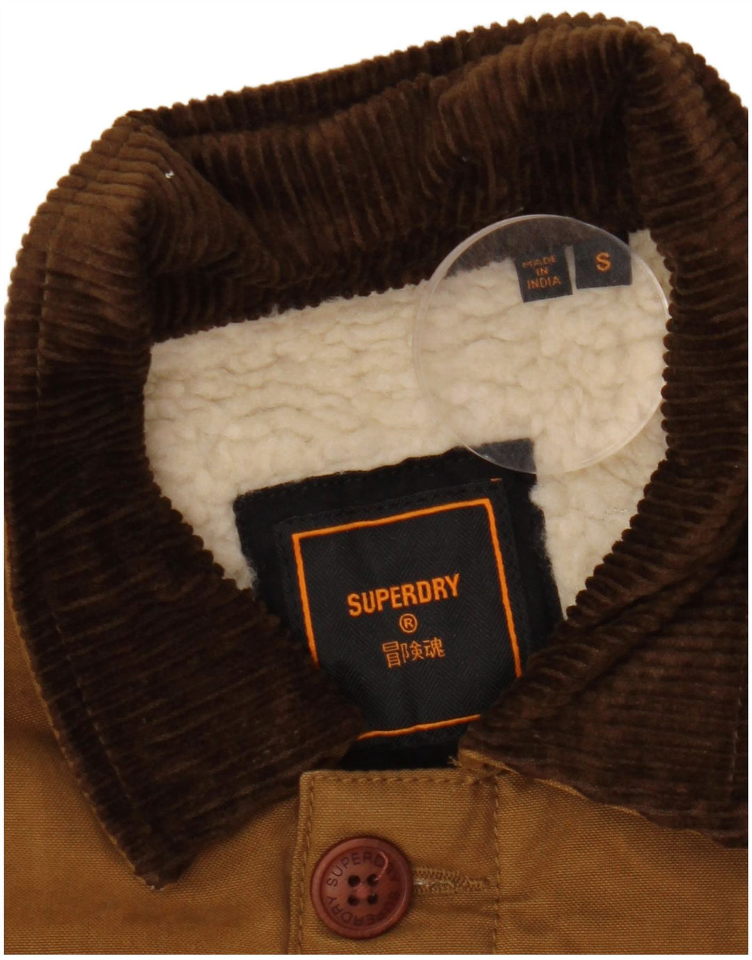 Мужская ветровка Superdry UK 36, маленький коричневый полиэстер