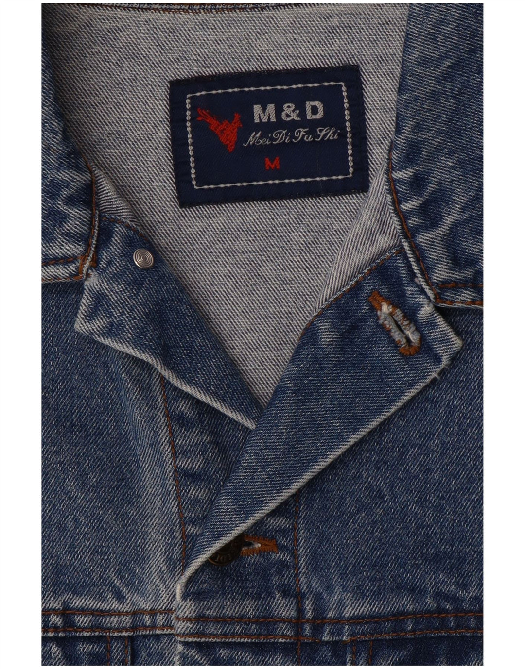 Винтажная мужская джинсовая куртка UK 38 средний синий