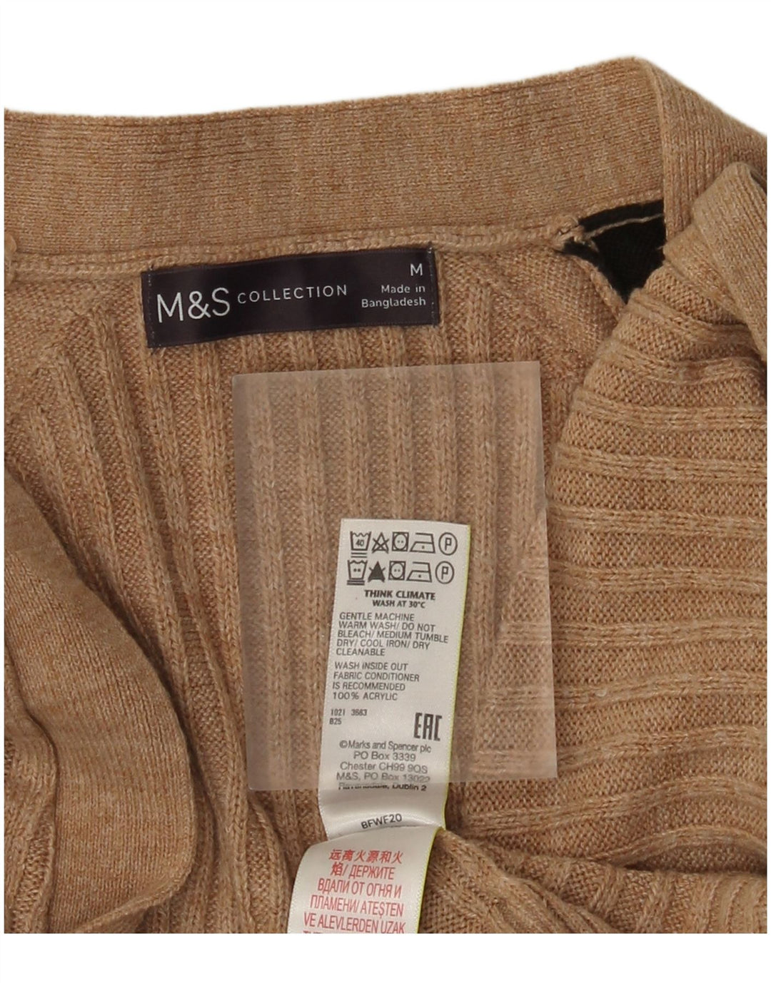 Женский открытый кардиган Marks & Spencer UK 12, средний бежевый, цветной блок