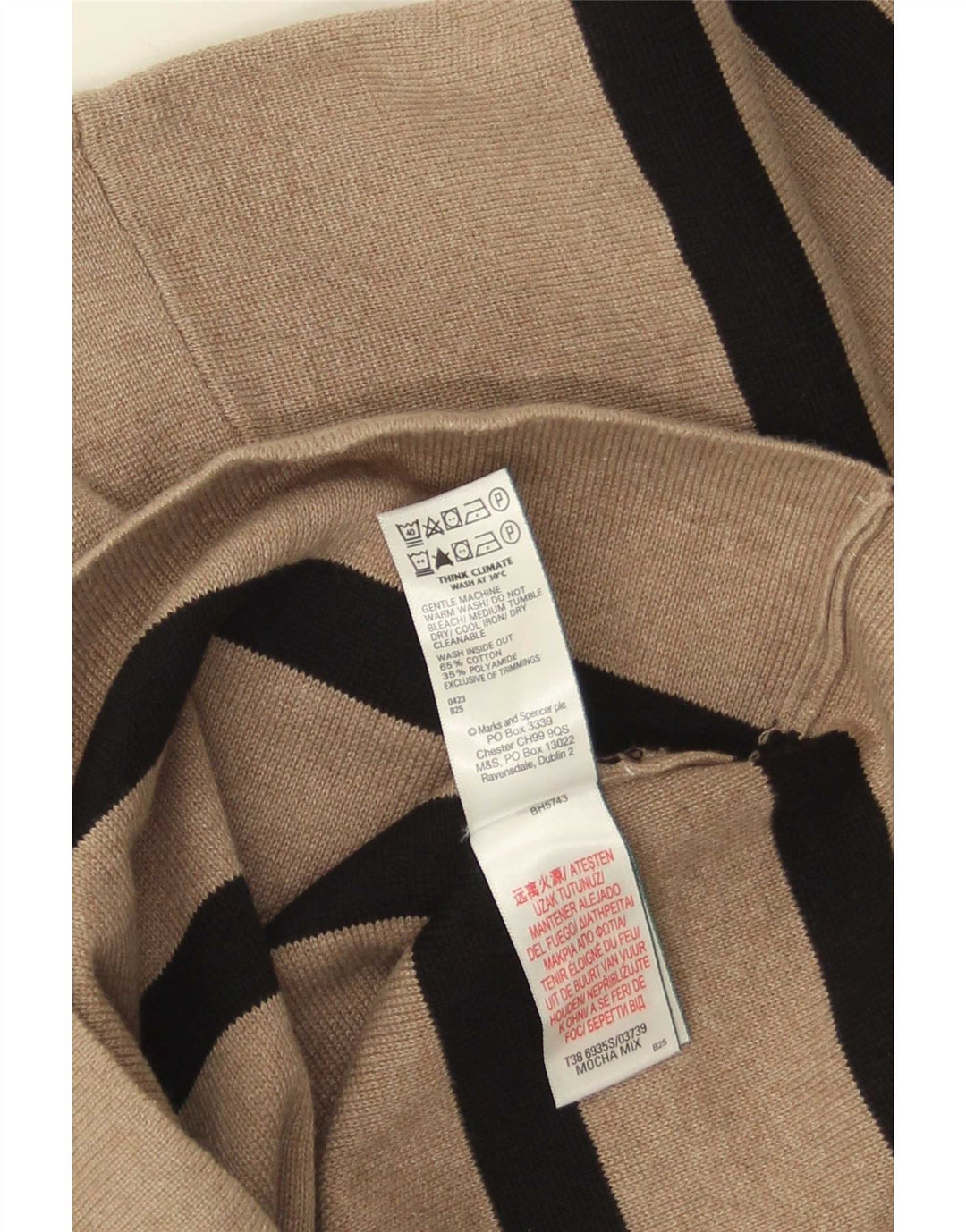 Женский джемпер с круглым вырезом Marks & Spencer UK 12, средний бежевый в полоску