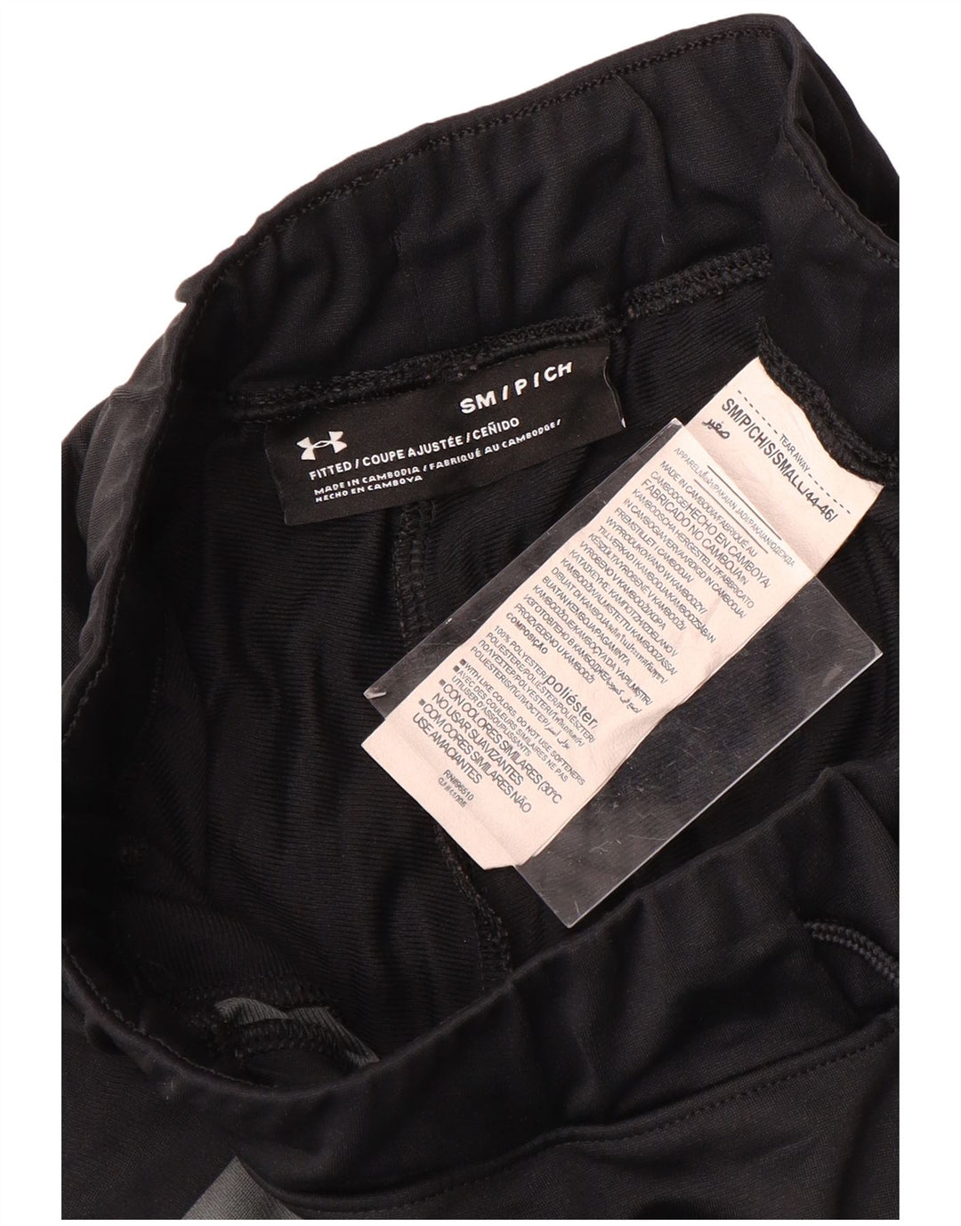 Мужские спортивные брюки UNDER ARMOR, маленькие черные, полиэстер с цветными блоками