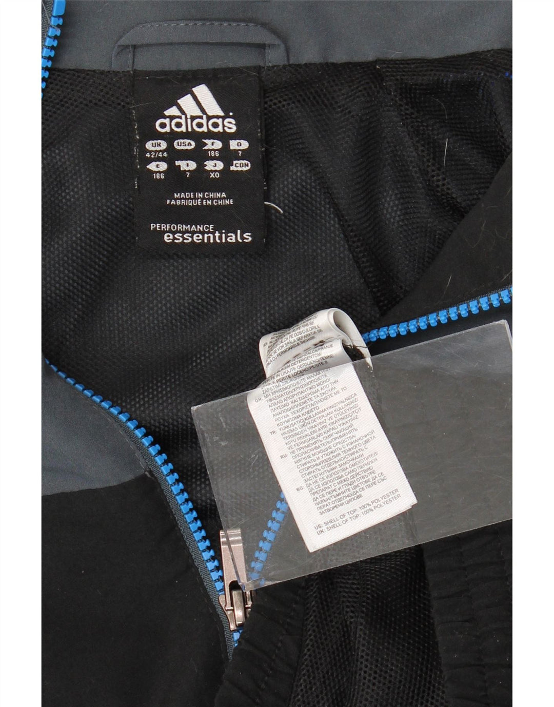 Мужская спортивная куртка ADIDAS Climalite UK 42/44, большая черная