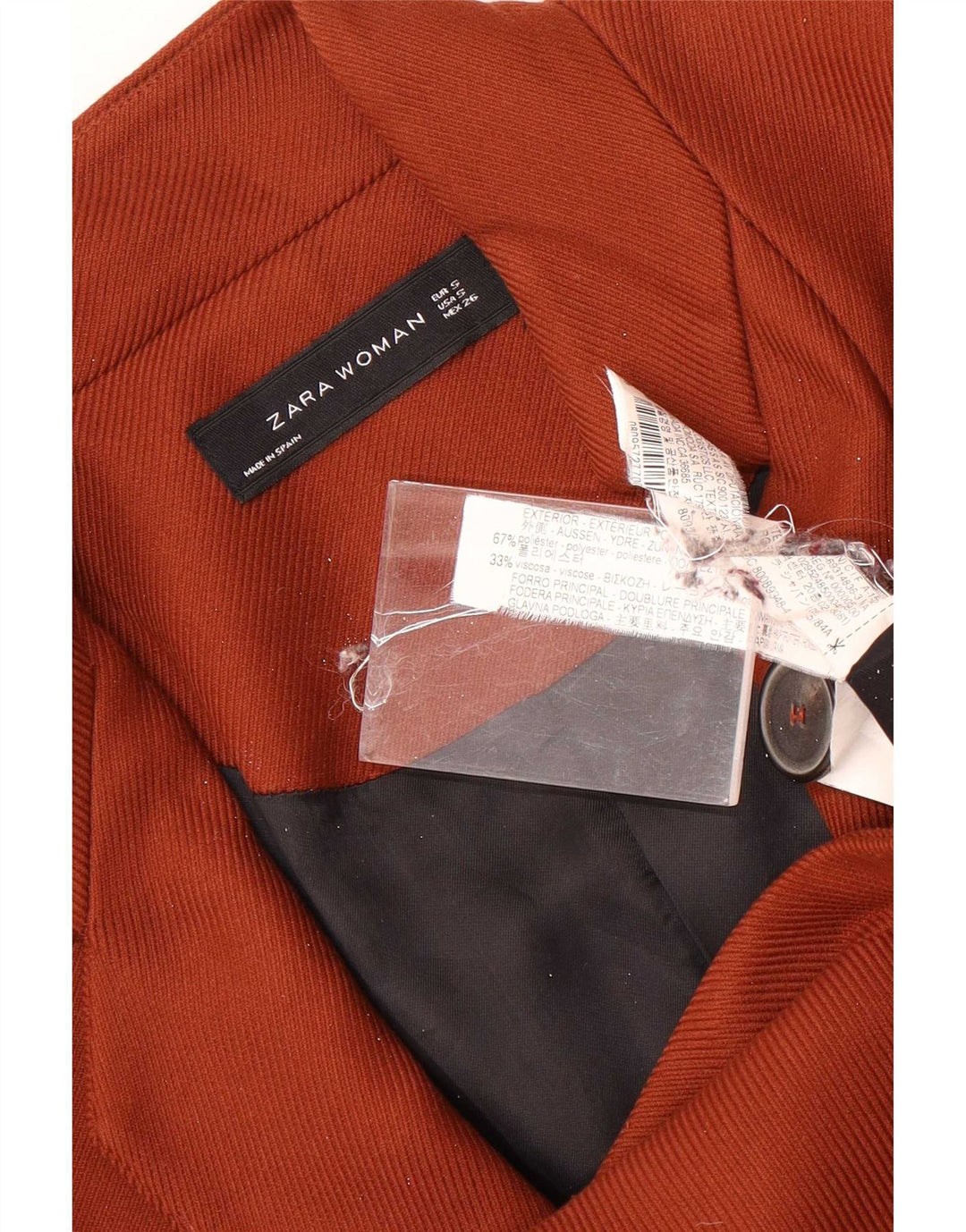 Женское пальто Zara UK 10, маленькое коричневое полиэстер
