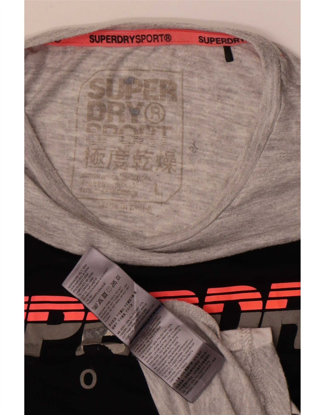 Мужская футболка с рисунком Superdry, большой серый полиэстер с цветными блоками