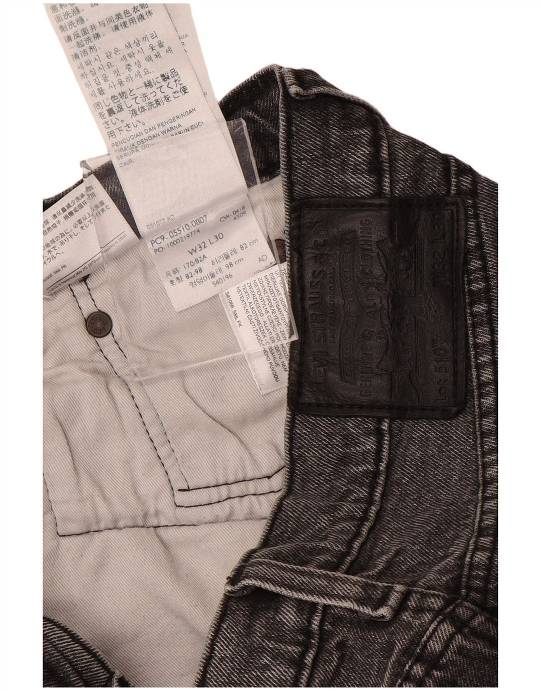 Мужские джинсы скинни LEVI'S 510 W32 L30 Серые, хлопок