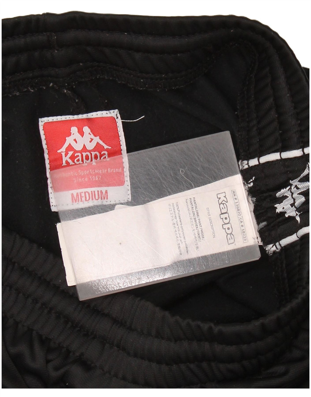 KAPPA Женские спортивные брюки с графическим рисунком UK 12, средний черный полиэстер
