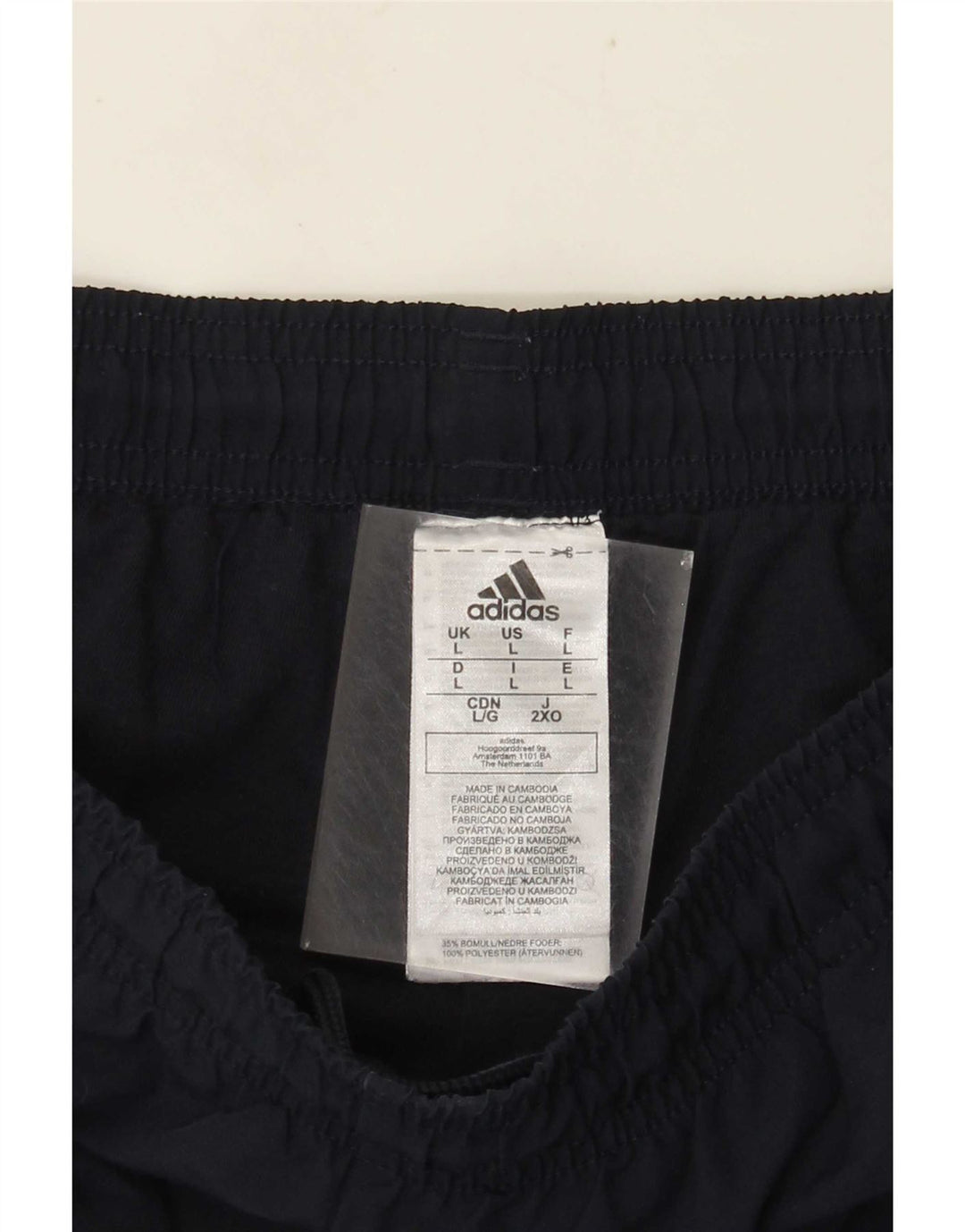 Мужские спортивные брюки Adidas, большие темно-синие, полиэстер