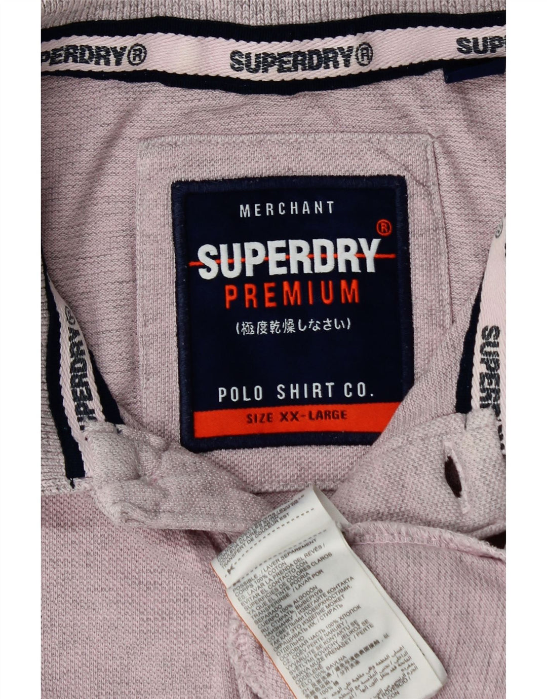 SUPERDRY Мужская рубашка-поло 2XL Фиолетовый хлопок