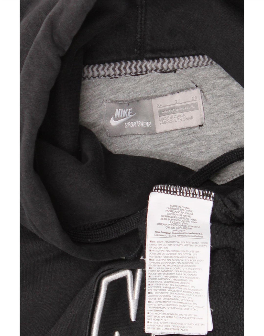 Женский джемпер большого размера с капюшоном NIKE UK 18 XL, черный хлопок