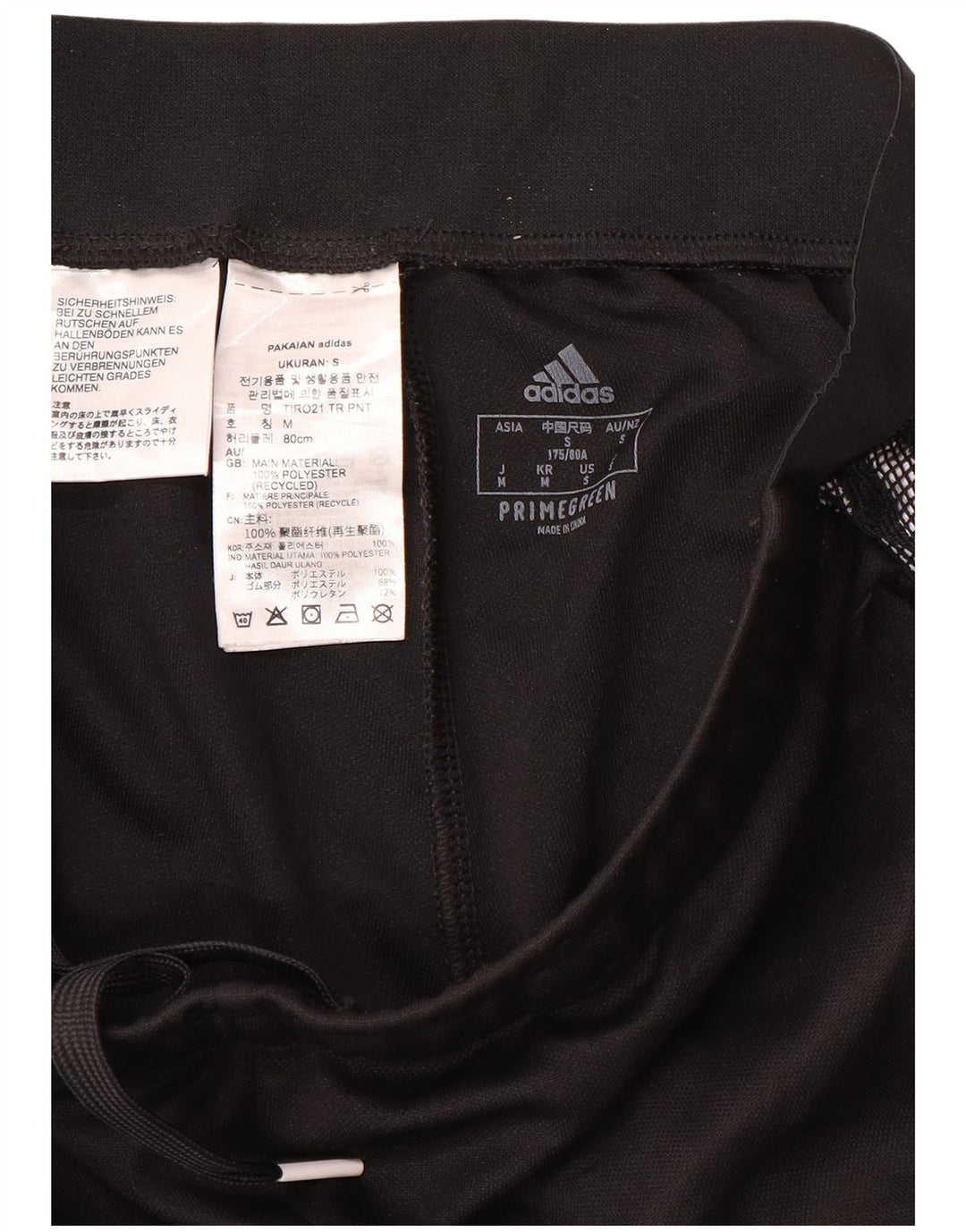 Женские спортивные брюки Adidas Aeroready UK 14, средний черный полиэстер