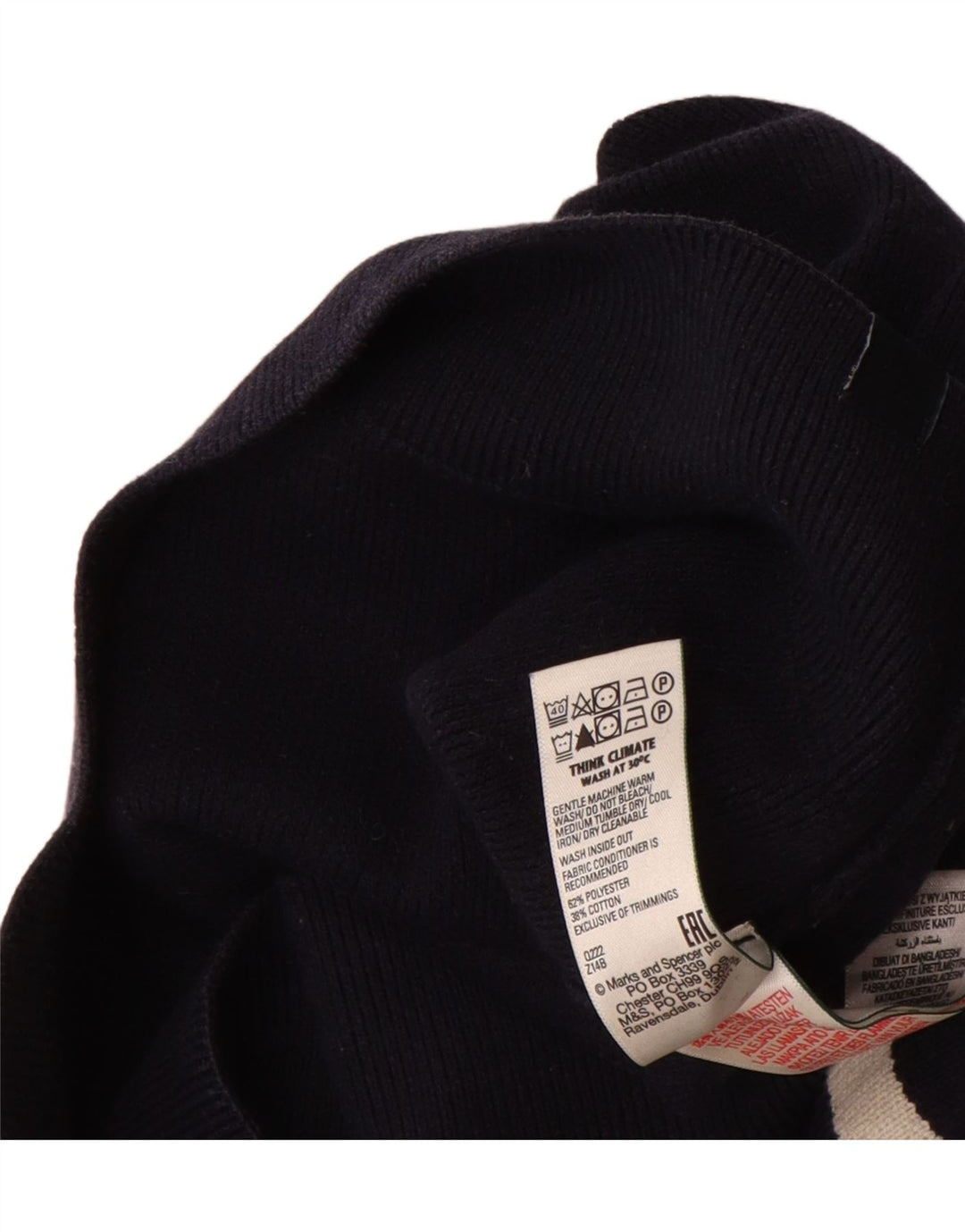 Мужской джемпер с воротником на молнии Marks & Spencer большой темно-синий в полоску