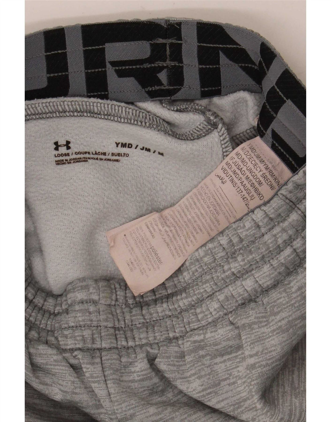 Спортивный костюм с графическим рисунком для мальчиков Under Armour, брюки для бега, 9–10 лет, средний серый цвет