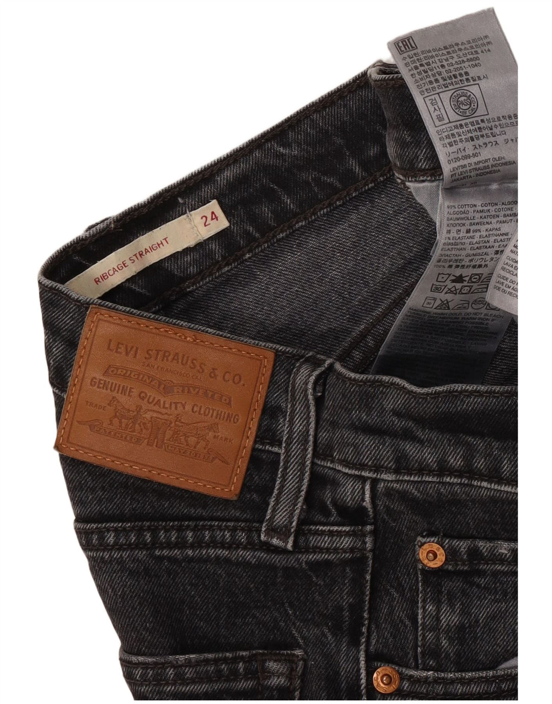 Женские прямые джинсы Levi's Ribcage W24 L28, серый хлопок