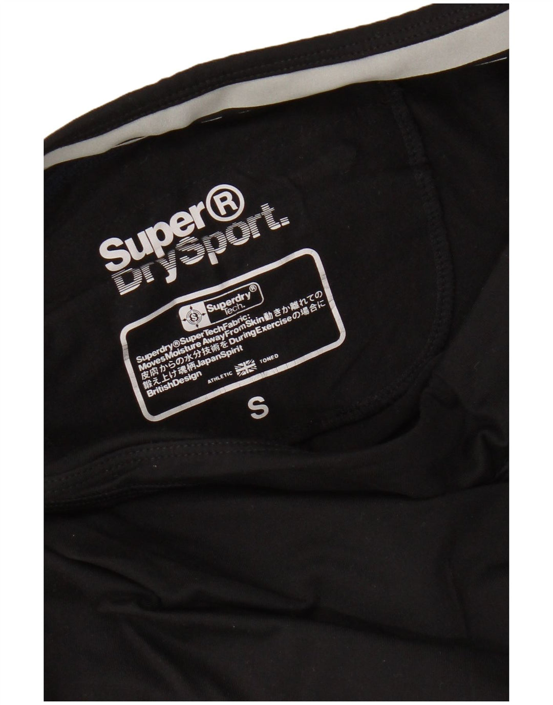 Женские леггинсы с рисунком SUPERDRY UK 10, маленькие, черные